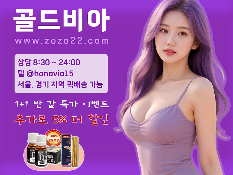 81ac8a6d871f97e3e60e69581f6dc147_1763169009_9338.jpg 81ac8a6d871f97e3e60e69581f6dc147_1763169009_9338.jpg